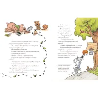 Книга 7 звичок щасливих дітей - Шон Кові Видавництво Старого Лева (9789666799794) - 7