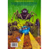 Книга Гаррі Поттер і таємна кімната - Джоан Ролінґ А-ба-ба-га-ла-ма-га (9789667047344) - 2