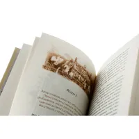 Книга Мандри Ґуллівера - Джонатан Свіфт А-ба-ба-га-ла-ма-га (9789667047436) - 4