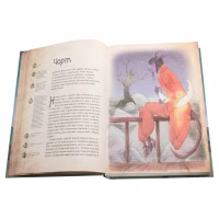 Книга Чарівні істоти українського міфу. Духи-шкідники - Дара Корній Vivat (9789669821188) - Image 4