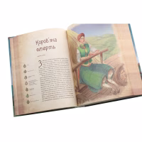 Книга Чарівні істоти українського міфу. Духи-шкідники - Дара Корній Vivat (9789669821188) - Image 6