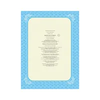 Книга Бабусині казки на добраніч - Анна Казаліс Vivat (9789669822741) - Зображення 4