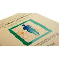 Книга Що з тобою сталося? Про травму, психологічну стійкість і зцілення. Як зрозуміти своє минуле... Vivat (9789669828316) - 4