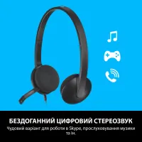 Навушники Logitech H340 USB HEADSET (981-000475) - 3