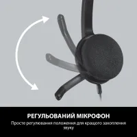 Навушники Logitech H340 USB HEADSET (981-000475) - 5