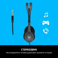 Навушники Logitech H111 Stereo Headset with 1*4pin jack (981-000593) - 9