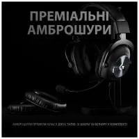 Навушники Logitech G PRO X Gaming Headset Black (981-000818) - Зображення 3