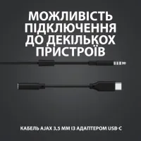 Навушники Logitech G333 Black (981-000924) - 3