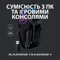 Навушники Logitech G535 Lightspeed Wireless Gaming Headset Black (981-000972) - 5