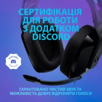 Навушники Logitech G335 Wired Gaming Black (981-000978) - 9