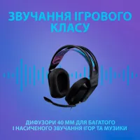 Навушники Logitech G335 Wired Gaming Black (981-000978) - 10