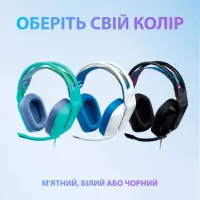 Навушники Logitech G335 Wired Gaming White (981-001018) - 7
