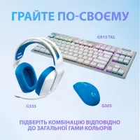 Навушники Logitech G335 Wired Gaming White (981-001018) - 8