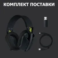 Навушники Logitech G435 Lightspeed Wireless Gaming Headset Black (981-001050) - 10