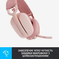 Наушники Logitech Zone Vibe 100 Wireless Rose (981-001224) - Изображение 3