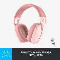 Наушники Logitech Zone Vibe 100 Wireless Rose (981-001224) - Изображение 7