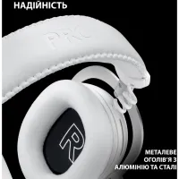 Навушники Logitech G Pro X 2 Lightspeed Wireless White (981-001269) - 9