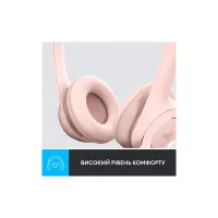 Навушники Logitech H390 USB Rose (981-001281) - 7