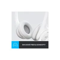 Навушники Logitech H390 USB White (981-001286) - 7