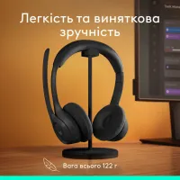 Навушники Logitech Zone 300 Bluetooth Graphite (981-001407) - 8