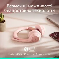 Наушники Logitech Zone 300 Bluetooth Rose (981-001412) - Изображение 4
