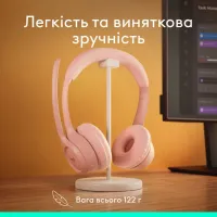 Наушники Logitech Zone 300 Bluetooth Rose (981-001412) - Изображение 8