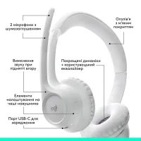 Навушники Logitech Zone 300 Bluetooth Off-White (981-001417) - Зображення 6