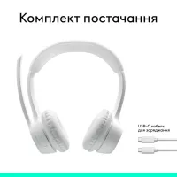 Навушники Logitech Zone 300 Bluetooth Off-White (981-001417) - Зображення 10