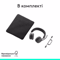 Наушники Logitech Zone Wireless 2 ES for Business Graphite (981-001512) - Image 12