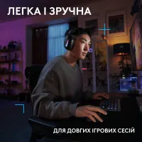 Навушники Logitech G522 Lightspeed Wireless Gaming Headset Black (981-001544) - 8