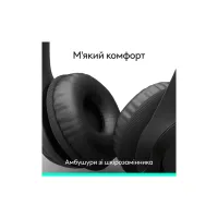 Навушники Logitech H390 USB-C Midnight Black (981-001576) - 7