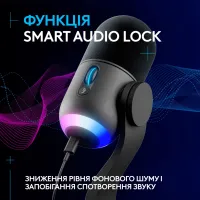 Микрофон Logitech Yeti GX Dynamic RGB Gaming Mic with Lightsync Black (988-000569) - Изображение 11