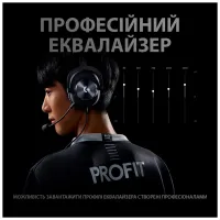 Навушники Logitech G PRO X Gaming Headset + Stand USB Black (991-000358) - 12