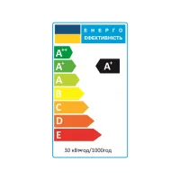 Лампочка Electrum PAR 30W PA LP- 30M Е27 4000K (A-LP-1947) - Изображение 2