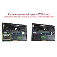 Акумулятор до ноутбука Dell XPS 15-9550 (long) 4GVGH, 84Wh (7260mAh), 6cell, 11.4V, Li-i (A47245) - 5