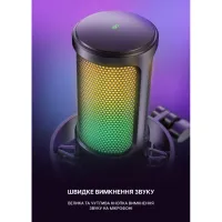 Мікрофон Fifine A6T - 8