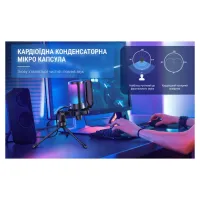 Мікрофон Fifine A6V - 11