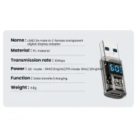 Переходник USB 3.2 AM to USB-C F 10Gbps QC 36W PD60W with display XoKo (AC-230TCU) - Изображение 3