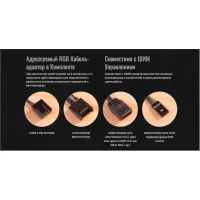 Кулер до корпусу AeroCool Astro 12 (ACF3-AT10217.01) - Зображення 6