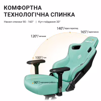 Кресло игровое Anda Seat Kaiser 3 Fabric Size XL Grey (AD12YDC-XL-01-G-PV/F) - Image 11