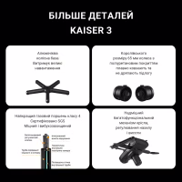 Кресло игровое Anda Seat Kaiser 3 Fabric Size XL Grey (AD12YDC-XL-01-G-PV/F) - Image 12