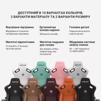 Кресло игровое Anda Seat Kaiser 3 Fabric Size XL Grey (AD12YDC-XL-01-G-PV/F) - Image 4