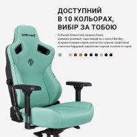 Кресло игровое Anda Seat Kaiser 3 Fabric Size XL Grey (AD12YDC-XL-01-G-PV/F) - Image 5