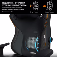 Кресло игровое Anda Seat Kaiser 3 Fabric Size XL Grey (AD12YDC-XL-01-G-PV/F) - Image 7