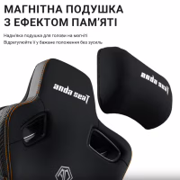 Кресло игровое Anda Seat Kaiser 3 Fabric Size XL Grey (AD12YDC-XL-01-G-PV/F) - Image 9