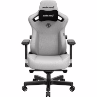 Кресло игровое Anda Seat Kaiser 3 Fabric Size XL Grey (AD12YDC-XL-01-G-PV/F) - Image 1