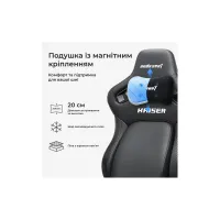 Крісло ігрове Anda Seat Kaiser 4 V2 Fabric Size XL Ash Grey (AD12YDDC-XLL-20-G-CF-03) - 12