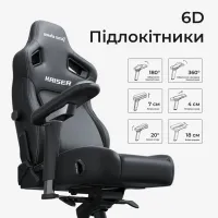 Крісло ігрове Anda Seat Kaiser 4 V2 Fabric Size XL Dark Gray (AD12YDDC-XLL-20-GB-CF-03) - Зображення 8