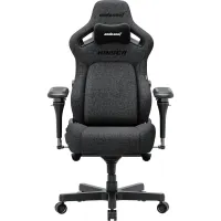 Крісло ігрове Anda Seat Kaiser 4 V2 Fabric Size XL Dark Gray (AD12YDDC-XLL-20-GB-CF-03) - Зображення 1