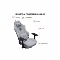 Крісло ігрове Anda Seat Phantom 3 Pro Fabric Size L Dark Gray (AD18YC-06-GB-F) - Image 11